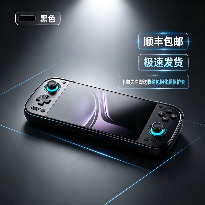 New Ayn Odin 3 Handheld Console, Odin3 Android Handheld Console, Qualcomm 8E Handheld Console, High Refresh Rate Oled Graduation Console, Gaming Console New Ayn Odin 3 Handheld Console, Odin3 Android Handheld Console, Qualcomm 8E Handheld Console, High Refresh Rate Oled Graduation Console, Gaming Console