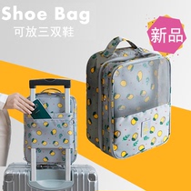 Travel shoes and shoes contain bags of shoes and shoes portable dust - proof multi - layer zipper shoe cover