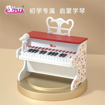 Baoli childrens piano electronic keyboard for beginners to play musical instruments for girls and babies multi-functional toy gift for home use