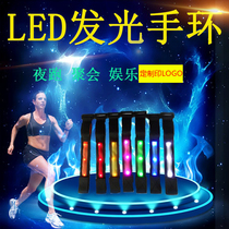 LED no-figure lamp with luminous bracelet bracelet hand bracelet with bracelet for running riding sports Gift USB charging