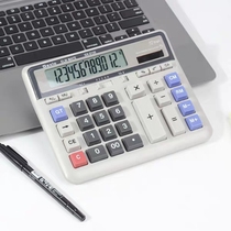 Oh high tech Dragon GA-2135 calculator office supplies 12 bit computer battery dual power supply