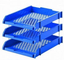 Shibao Seboo SS-439 File Disk Three Layer File Frame Data File Disk Storage Rack