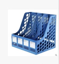 Ya Xin 714 quadruple document frame office supplies four-frame document rack File column file basket