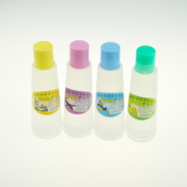 Bobao 606 glue 100ML liquid glue Bobao YS-606 fragrance high grade non-slip glue