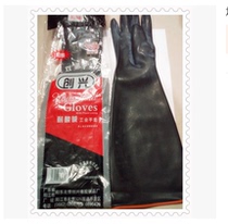 Thickened and extended acid and alkali resistant gloves Oil resistant industrial impregnated rubber gloves XL size 36 43 55CM APPROXIMATELY