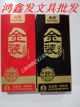 True color gel pen 009 signature pen 0 5mm gold a box of 12 office spare products Blue black red