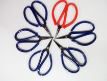 Mini scissors pointed childrens adult paper-cut special polished exquisite length 12CM office scissors