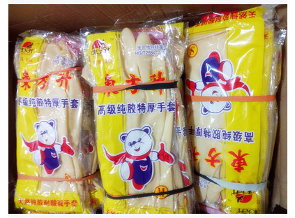 thickened east rise latex gloves industrial household rubber gloves oil acid-proof alkaline protective gloves