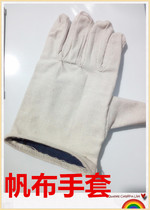 Double-layer canvas thickened gloves Wear-resistant labor protection fabric gloves Welded work gloves