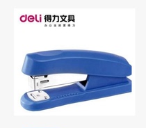 0325 labor-saving stapler 12# stapler economical and durable can be ordered 20 pages of office student supplies