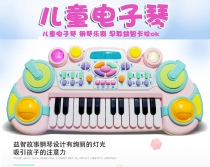 Infant childrens toys student boys 1-3-6 years old puzzle 7 boys 18 months boys birthday gifts girls