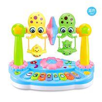 Baby toys 6-18 months early education puzzle 1-3 years old exercise baby 5 5 7 8 boys 9 boys and girls