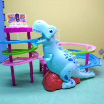 Simulation dinosaur toy model electric climbing stairs children will move small toy puzzle 1-3-6 years old