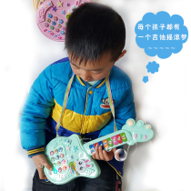 Baby childrens guitar toy with music boy child simulation guitar Childrens Musical Instrument 1-3 year old girl playing