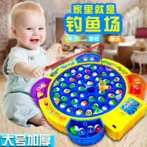 1-2-3 years old baby fishing educational toy boys and girls 4-5 years old electric Big Kitten fishing children charging