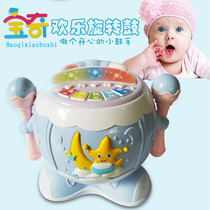 Baby hand clap drum Children Baby drum music beat drum rechargeable 9 toys 6 months 7 7 8-12 five 0-1 years old