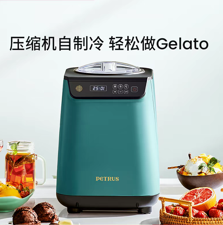 Bai Cui Ic1280 Dual-Use Automatic Fast DIY Ice Cream Maker and Accessories Bai Cui Ic1280 Dual-Use Automatic Fast DIY Ice Cream Maker and Accessories