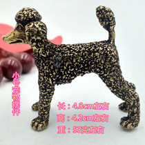 Solid pure copper under the number pet teddy dog ornaments creative retro Chinese Zodiac souvenir dog Xiao