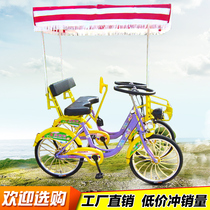 Aowit 22 inch row double bicycle couple new four-wheeled sightseeing parent-child car one-wheeled adult rental