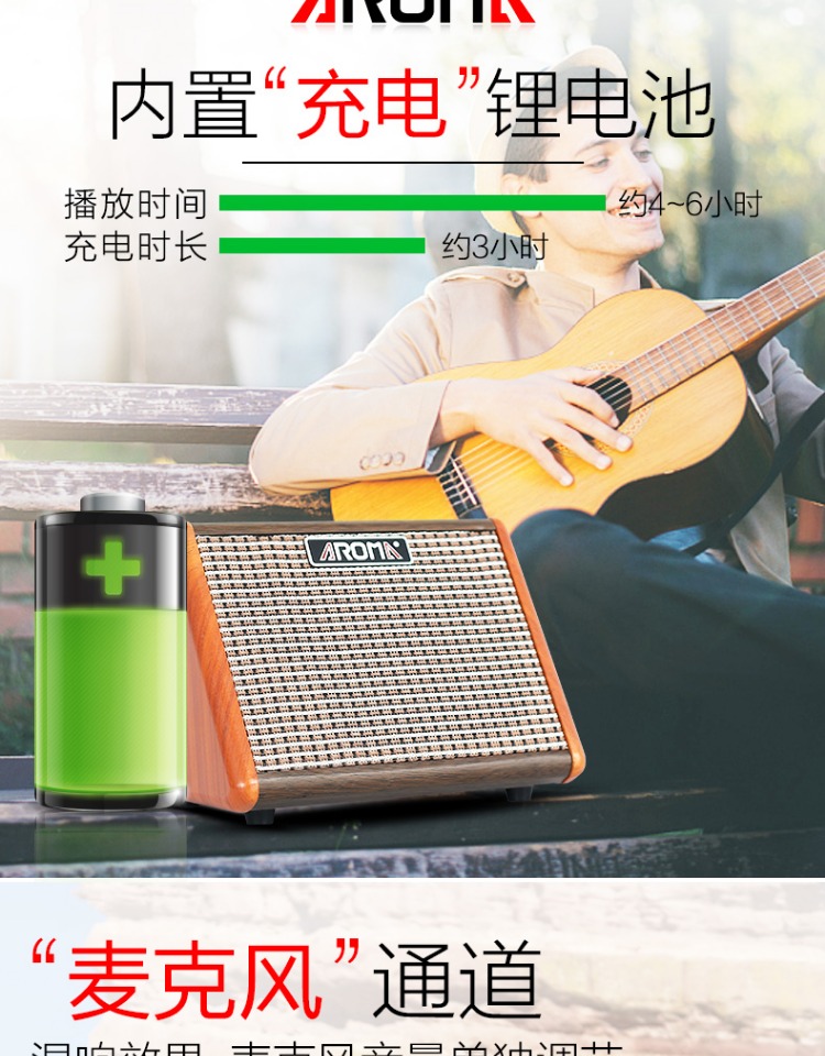 Loa đàn guitar dân gian Arnoma AG15A sạc di động Bluetooth ngoài trời chơi karaoke không dây mini stereo - Loa loa loa jbl charge 4