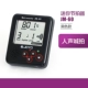 JM60 Black