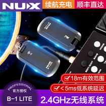 NUX Newx B- 1 LITE guitar wireless transmitter receiver electric guitar bass electric wind instrument connection