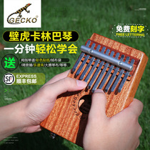 Thumbelina Kalinba Thumb Piano 17 Tones 10 Tone Finger Simple Instrument Klin Bar Piano Portable