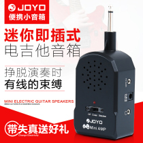 JOYO JA-01 mini electric guitar speaker bass speaker portable audio with distortion plug and play