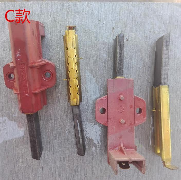 Original Haier XQG60-1079 drum washing machine motor carbon brush series motor carbon brush motor carbon brush