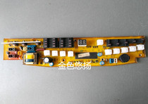 Q82 Little Swan washing machine computer board XQB33-82 XQB33-82AL XQB38-838 XQB40-618