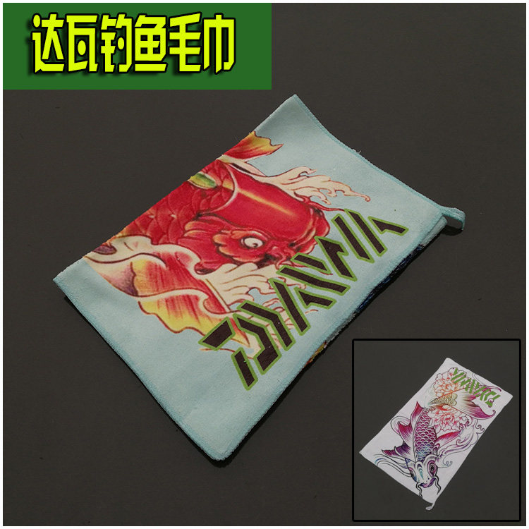 fishing towel non-stick bait towel cleaning towel absorbent non-stick bait towel rod towel