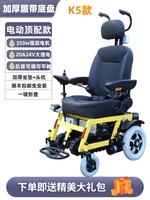 K5 роскошь лживые деньги