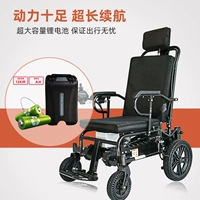 A1 Полная электрическая модель