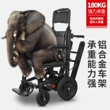 Электрическая коляска вверх и вниз по лестнице Умная складная дорожка Полностью автоматическая легкая пожилая скалолаза