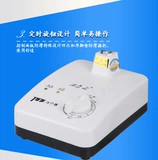 鑫亿 TDP Special 绱臱 Y-8X в Тайваньском стиле Божье Медицинская терапия инструмент
