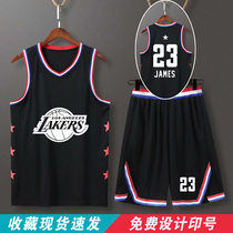 Basketball suit custom male James Curry Owen Kobe Bryant All-star jersey Childrens student game uniform printing