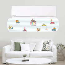 Air conditioning Windshield Wind Board Universal Wall-mounted Anti-Straight Blown Infant Sat Moon Windproof Hood Cold Air Outlet
