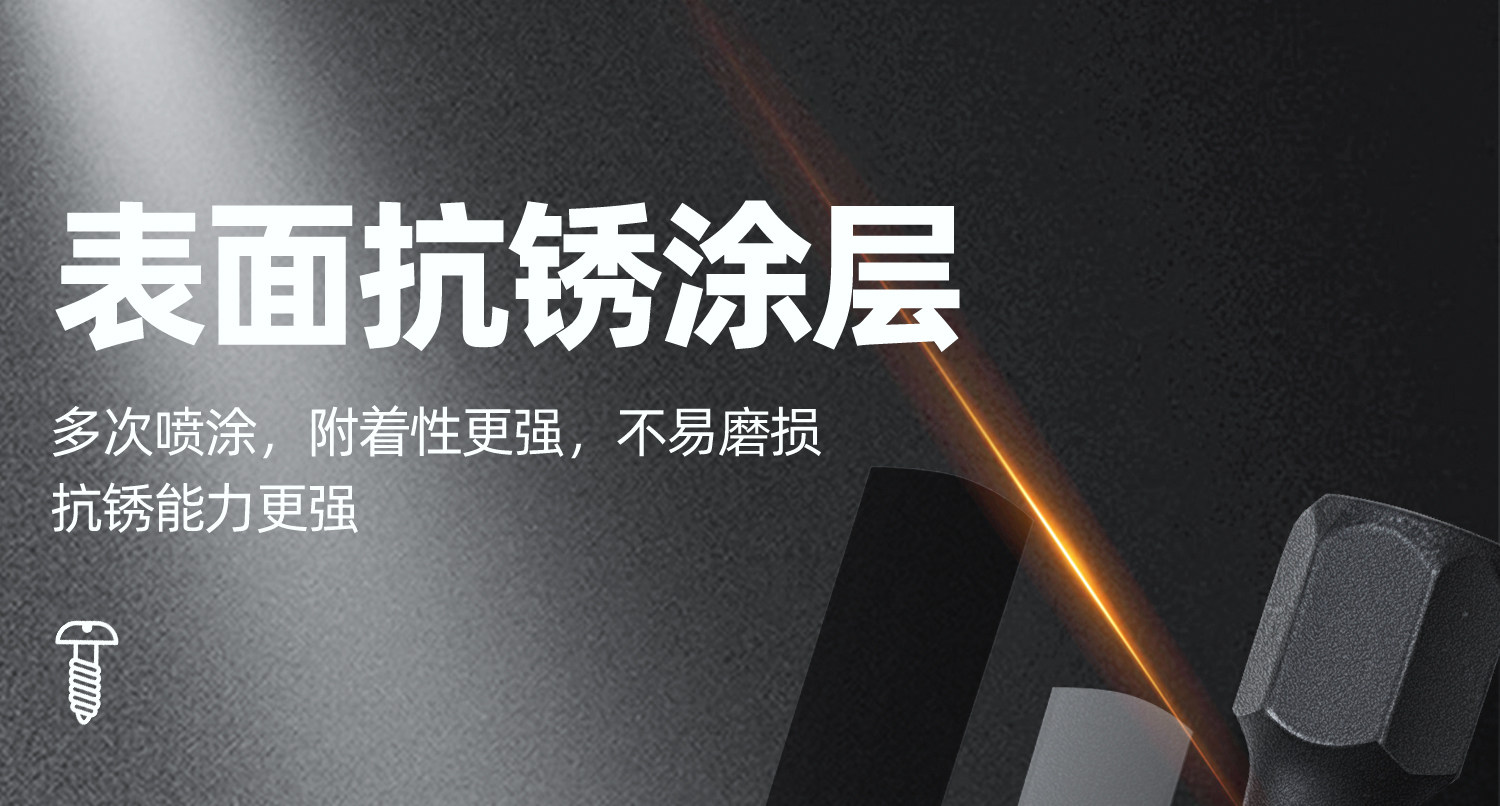 Сверло dewalt得伟批头十字防滑高硬度电动螺丝刀强磁套装梅花电钻一字