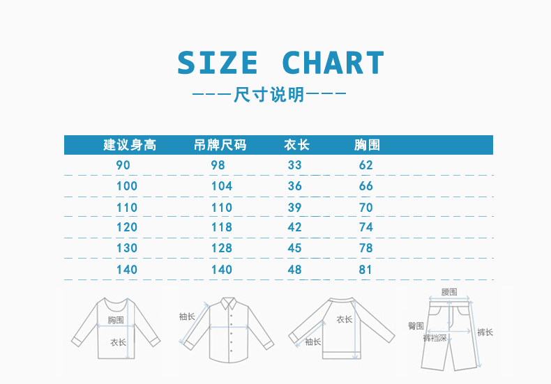 Gilet enfant en toile - Ref 2069355 Image 6