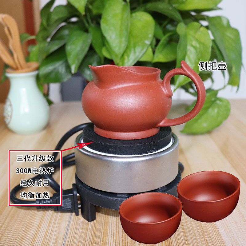 Gansu old hometown tea household electric stove tea pot 3 generation 300 watt upgrade switch anti-hot tea punch