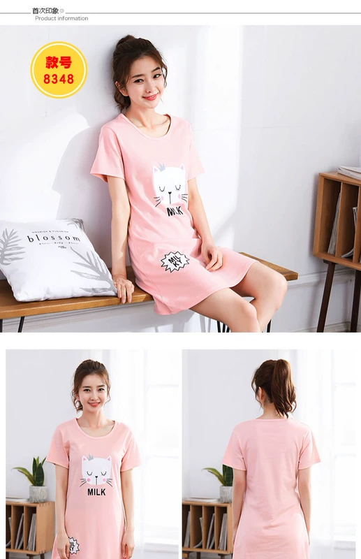 Bộ đồ ngủ nữ cotton XL mùa hè lỏng lẻo phiên bản Hàn Quốc phiên bản dài của áo ngắn tay mùa xuân và mùa thu dễ thương gợi cảm váy thiết kế cao cấp