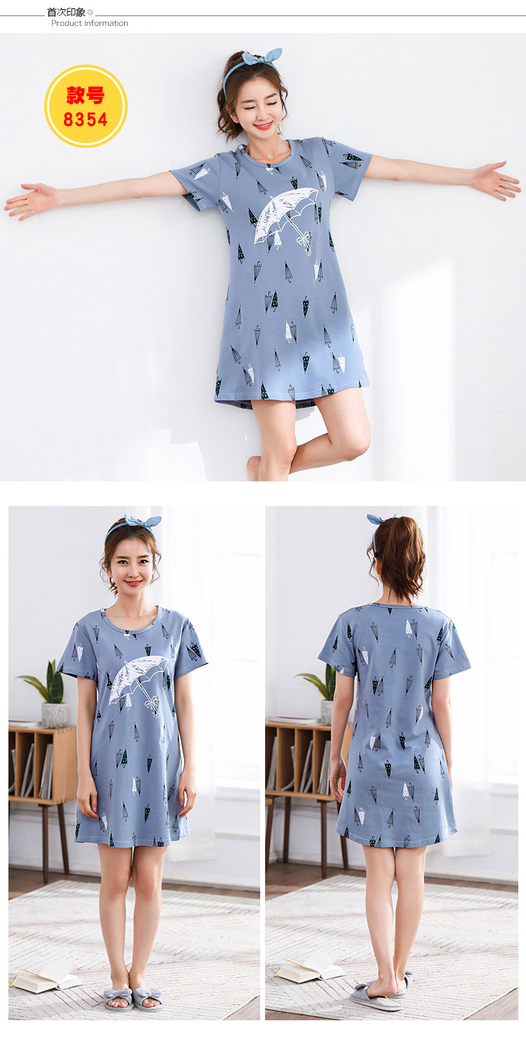 Mùa hè nightdress ngắn tay bông cô gái vest dây đeo đồ ngủ sinh viên dễ thương phim hoạt hình có thể mặc ladies home dịch vụ