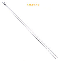 Fishing rod slightly with Section 3 4-5 0mm length 1 2 m Rod slightly carbon