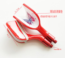 Bracket head duckbill front fork head rack pole head horn head DIY accessories Fort stand Rod head fishing gear