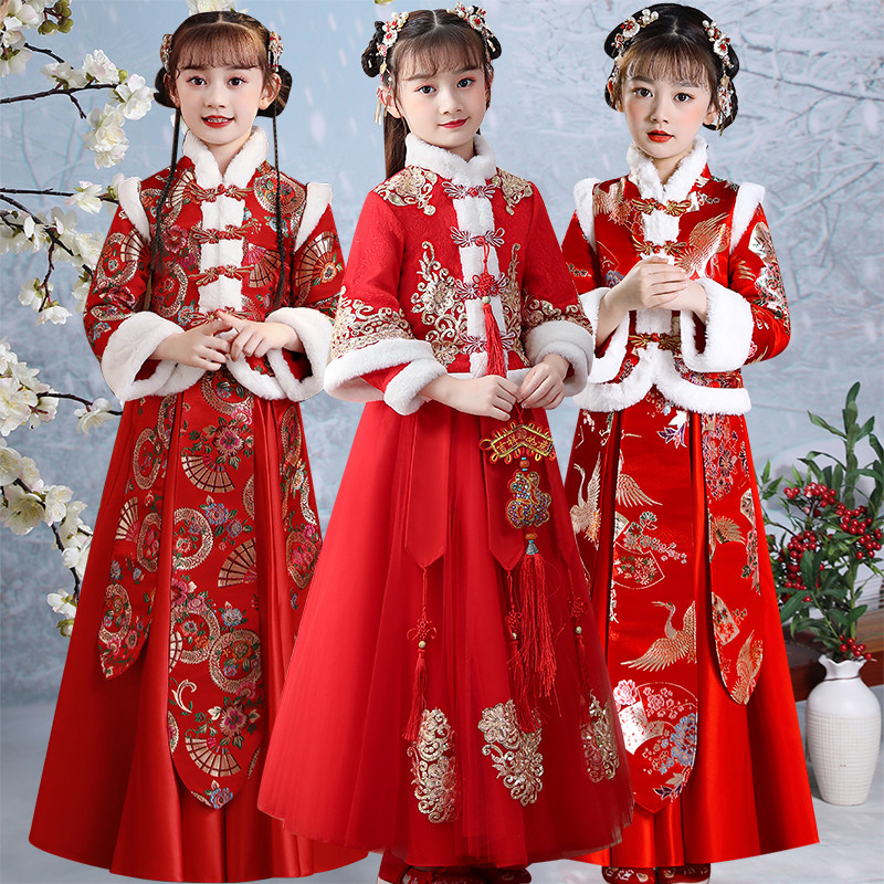 Han Fu Winter Clothing Girl's Thickened Beiyr Clothes in Tang Costume China Wind Children's Ancient Dress CUHK Tong Suede Ancient Wind Dress