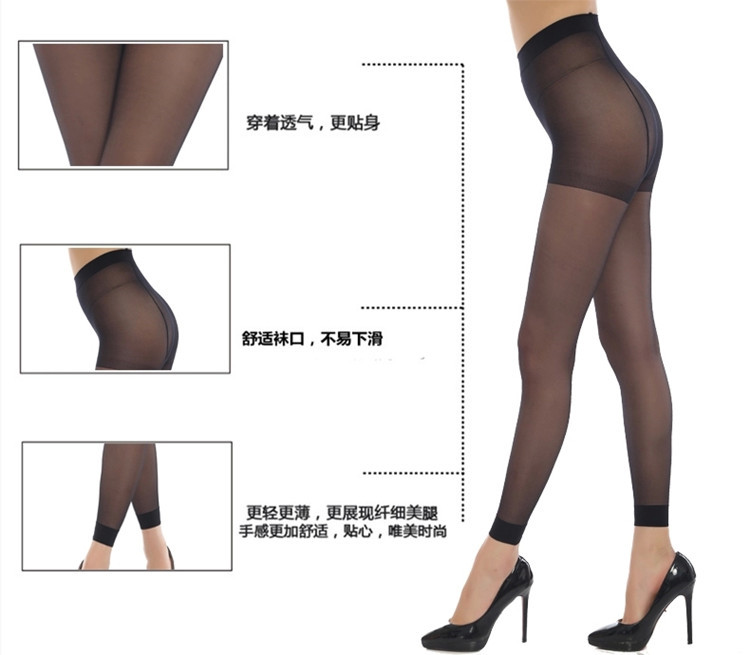 Vớ pantyhose nhung chống móc mùa xuân và mùa thu chín điểm xà cạp vớ nữ mùa hè phần mỏng 9 điểm đen