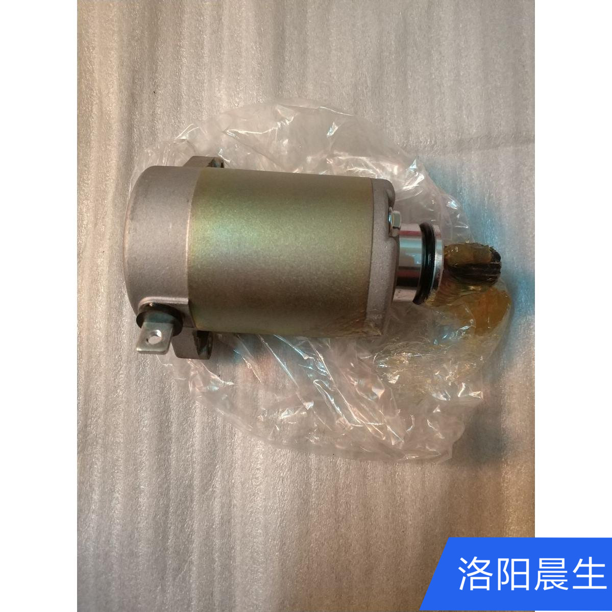 Suitable for the luxury Baron Suzuki Neptune pedal locomotive HS125T start motor HS125T-2 motor Fosun
