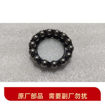 Suitable for Haojue Suzuki motorcycle GW250 pressure bearing GSX250R-A steering column bearing dust ring