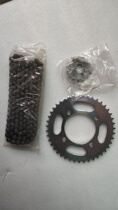 Suitable for Haojue Suzuki Motorcycle GZ150-A American Prince Chain Yueku GZ150-E Set Chain Small Sprocket