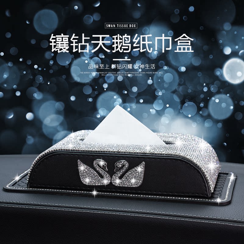 Suitable for car car supplies Mercedes Benz tissue box creative draw napkin car car car with paper box Swan goddess model